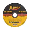 Круг відрізний ATAMAN 41 14А 150х2,0х22,23 (25шт) Круг відрізний ATAMAN 41 14А 150х2,0х22,23 (25шт)