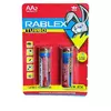 Батарейки LR 6 Rablex (20шт) Батарейки LR 6 Rablex (20шт)