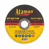 Круг відрізний ATAMAN 41 14А 125х1,0х22,23 мм (25шт) Круг відрізний ATAMAN 41 14А 125х1,0х22,23 мм (25шт)