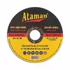 Круг відрізний ATAMAN 41 14А 125х1,6х22,23 мм (25шт) Круг відрізний ATAMAN 41 14А 125х1,6х22,23 мм (25шт)