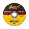 Круг відрізний ATAMAN 41 14А 125х1,2х22,23 мм (25шт) Круг відрізний ATAMAN 41 14А 125х1,2х22,23 мм (25шт)