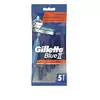 Станок Gillette 2 леза 5 шт. Станок Gillette 2 леза 5 шт.