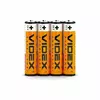 Батарейки Videx Excellent R6 АА (60шт) Батарейки Videx Excellent R6 АА (60шт)