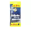 Станок Gillette 3 леза 6 шт. Станок Gillette 3 леза 6 шт.