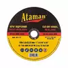 Круг відрізний ATAMAN 41 14А 180х1,6х22,23 мм (25шт) Круг відрізний ATAMAN 41 14А 180х1,6х22,23 мм (25шт)