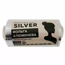 Фольга для перукарських робіт 200 м Фольга для перукарських робіт 200 м