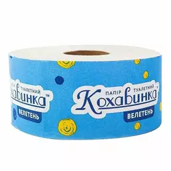 Туалетний папір Кохавинка велетень 125 м (8шт) Туалетний папір Кохавинка велетень 125 м (8шт)