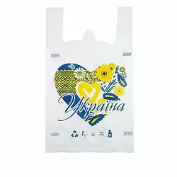 Пакети майка Україна 30х50 см (200шт) Пакети майка Україна 30х50 см (200шт)