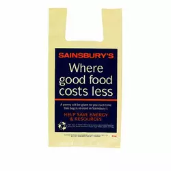 Пакети майка Sainsbury 30х50 см (250шт) Пакети майка Sainsbury 30х50 см (250шт)