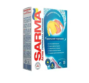 Порошок пральний Sarma автомат 400 г Порошок пральний Sarma автомат 400 г