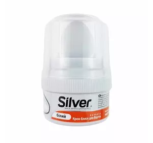 Крем-блиск для взуття Silver білий 50 мл (12шт) Крем-блиск для взуття Silver білий 50 мл (12шт)