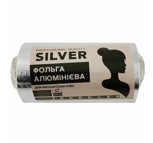 Фольга для перукарських робіт 200 м Фольга для перукарських робіт 200 м