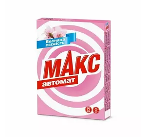 Порошок пральний Макс автомат 350 г Порошок пральний Макс автомат 350 г