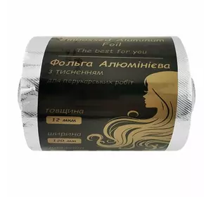 Фольга для перукарських робіт з тисненням 100 м Фольга для перукарських робіт з тисненням 100 м