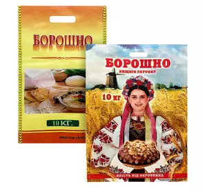 Мішок поліпропіленовий для борошна 40х55 см 10 кг (100шт) Мішок поліпропіленовий для борошна 40х55 см 10 кг (100шт)