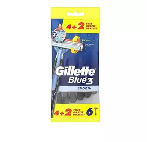 Станок Gillette 3 леза 6 шт. Станок Gillette 3 леза 6 шт.