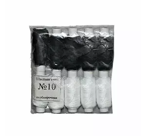 Нитки № 10 чорно/білі (10шт) Нитки № 10 чорно/білі (10шт)