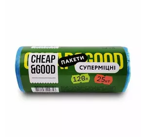 Пакети для сміття Cheap&Good 120 л 25 шт Пакети для сміття Cheap&Good 120 л 25 шт